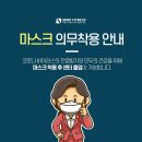 마인드휘트니스 중문점 이미지