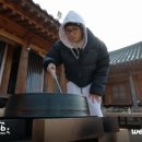 나나민박 이미지