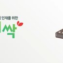 진영제일고등학교 네이버블로그