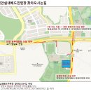 천안실내배드민턴장 이미지