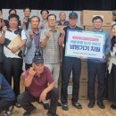 서생경로당 이미지