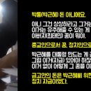 이복집 이미지