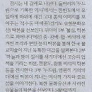 애들나라 이미지