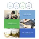 율곡한의원 이미지