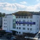 휘담메디한의원 이미지