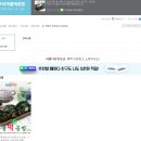 우리마을떡공방 이미지