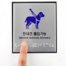 커넥트사인