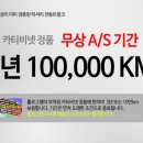 마인아우토 이미지