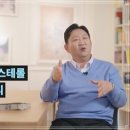 진 한방 흑염소 이미지