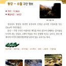 금계상사 이미지