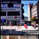 종로당약국 이미지