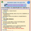 디자인에이블 이미지