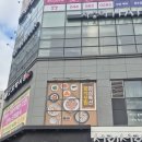세종미용실 세종 차이헤어 단골 후기