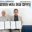 서울현병원 이미지