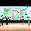 씨앤씨환경 이미지