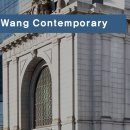 더 왕 (the wang)