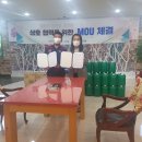 나솔채양로원 이미지