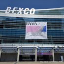 다비드 해운대점 | BAMA 2025 부산국제화랑아트페어 벡스코 VIP 첫날 입장 후기