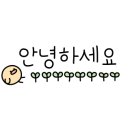 김영돈비뇨기과의원 이미지