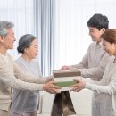 한아름웰케어