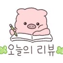 오리한국별관화순본점 이미지