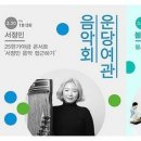 힐스테이트기흥 이미지