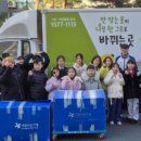 용인대석사청무태권도 | “고사리손으로 모은 따뜻한 정성”… 용인대석사청무태권도, ‘사랑의 나눔’ 실천