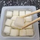 당신은지금치킨이땡긴다덕포점