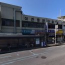 이천버스터미널 이미지