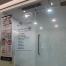 비스타안과의원 이미지