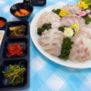 외포회집 이미지