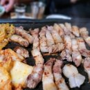 고기상회 이미지