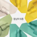 히어트래블