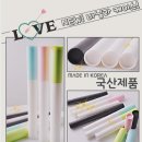 원통환경 이미지