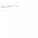 송곡여자고등학교 이미지