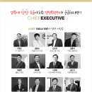 한국매력컨설팅협회 이미지