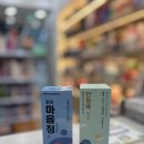강약국 이미지