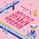 강서구-10 이미지