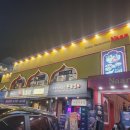 경기도 수원시 팔달구 인계로166번길 45 (인계동) 이미지