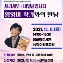 꿈이랑도서관 이미지