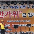 풍성한 은혜농장 Daum카페
