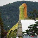 당항포 요트앤스쿨 네이버블로그