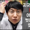 잠실프라자약국 이미지