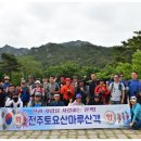 09월 12일 전남 영암 월출산 정기산행 예약 이미지