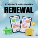 (주)에스엔에스 이미지