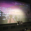 베이커마스터