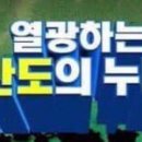 뱅콕 이미지