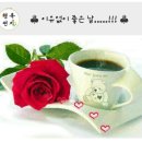 좋은하루 이미지