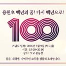 진삼로 628 이미지