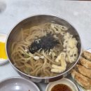 가락국수 - 태백시 번영로 351 | [청주]노포 맛집 신미만두 바삭한 볶음만두와 추억의 그 맛 가락국수 후기